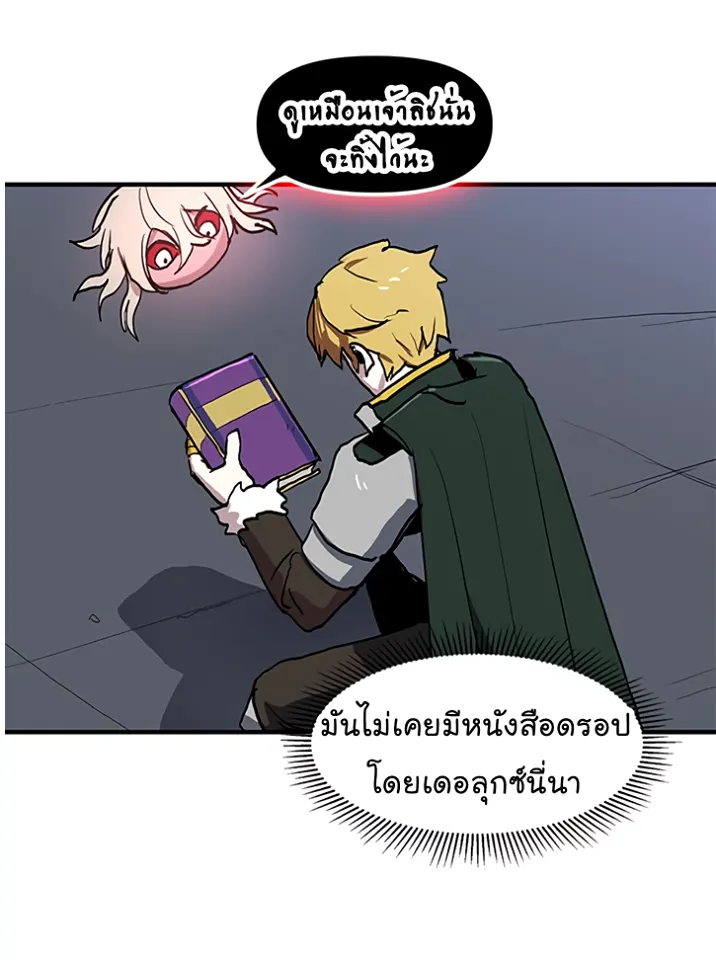หน้า 45