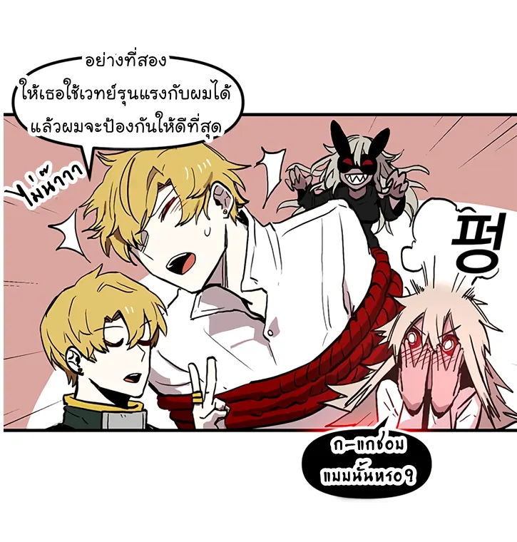 หน้า 51