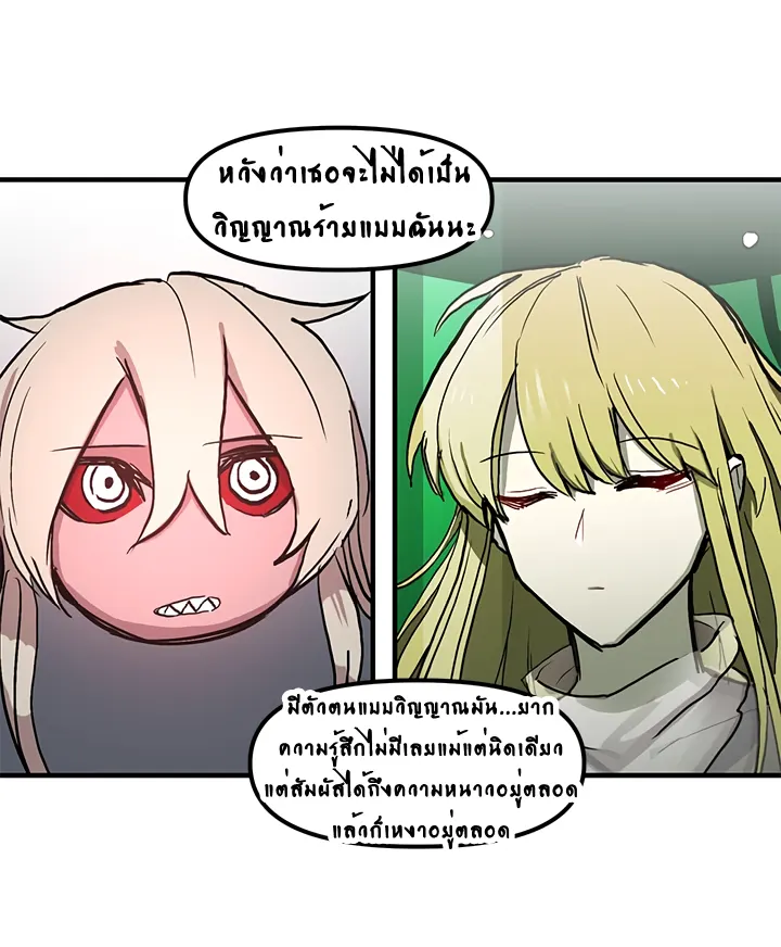 หน้า 64