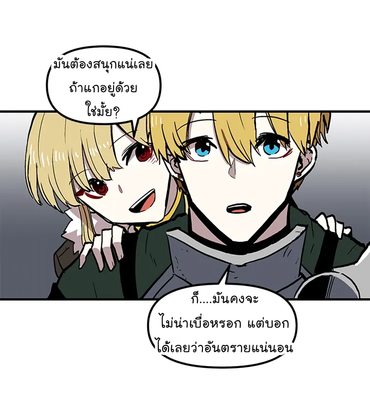 หน้า 67