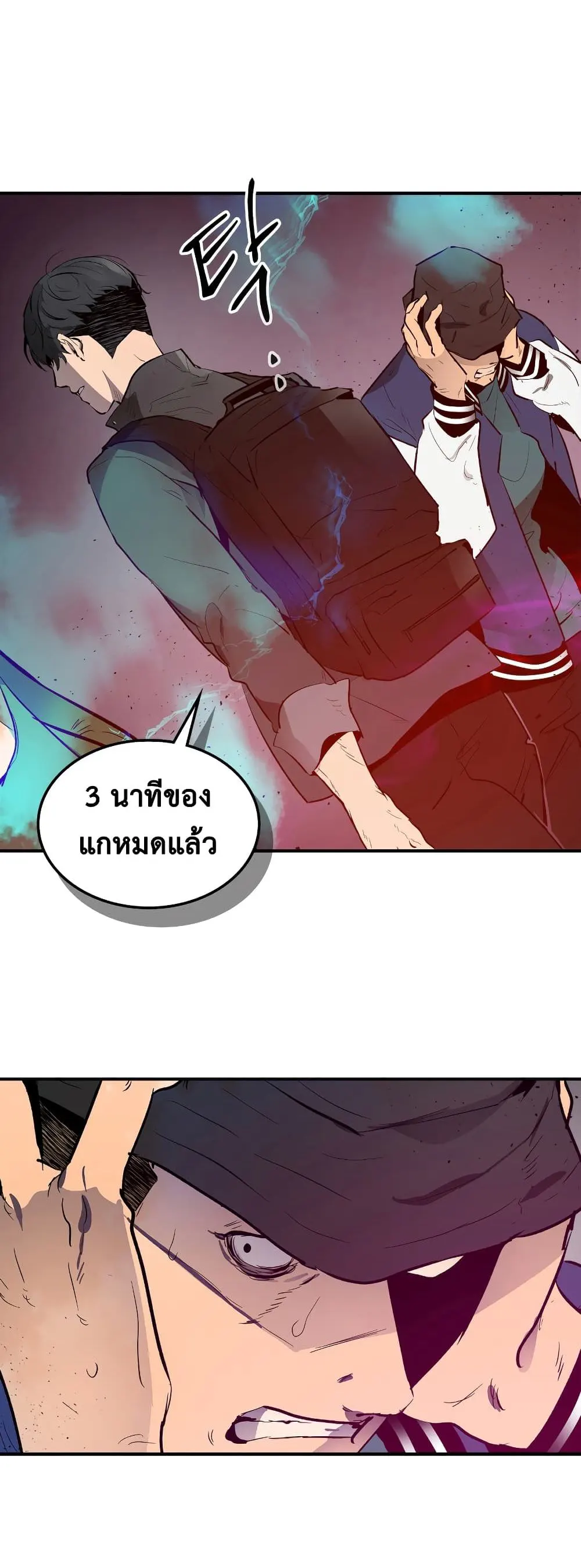 หน้า 37