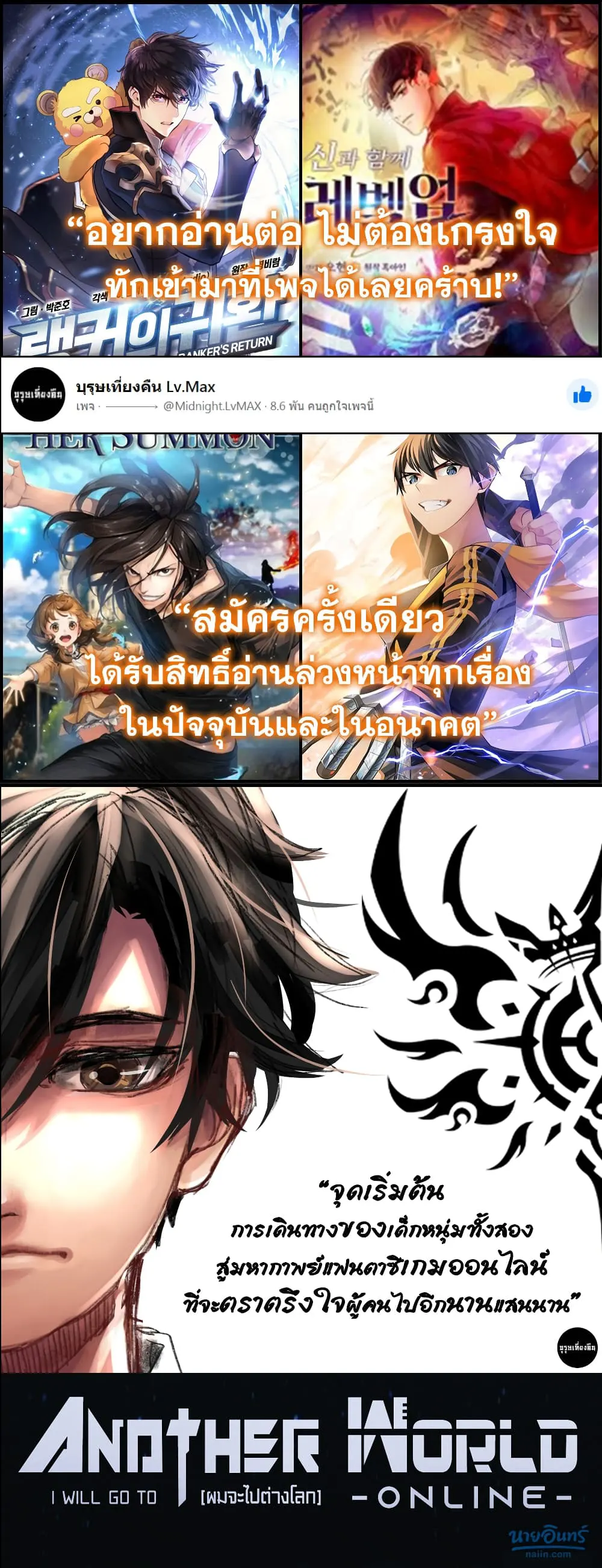 หน้า 62