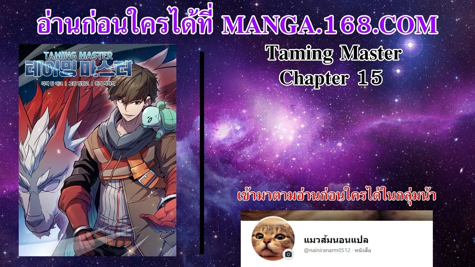 หน้า 1