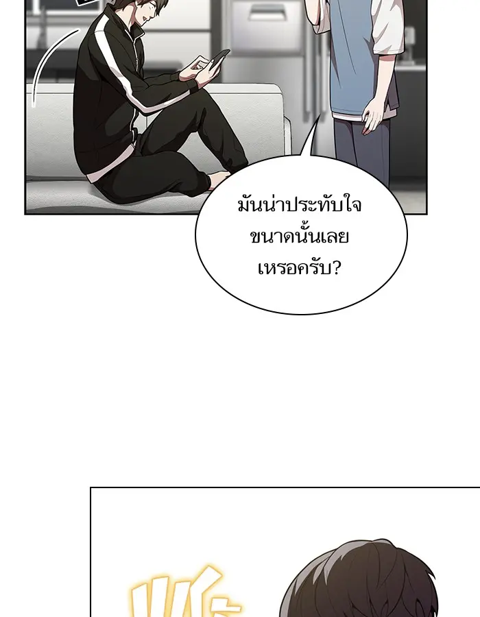 หน้า 69