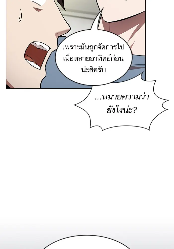 หน้า 78
