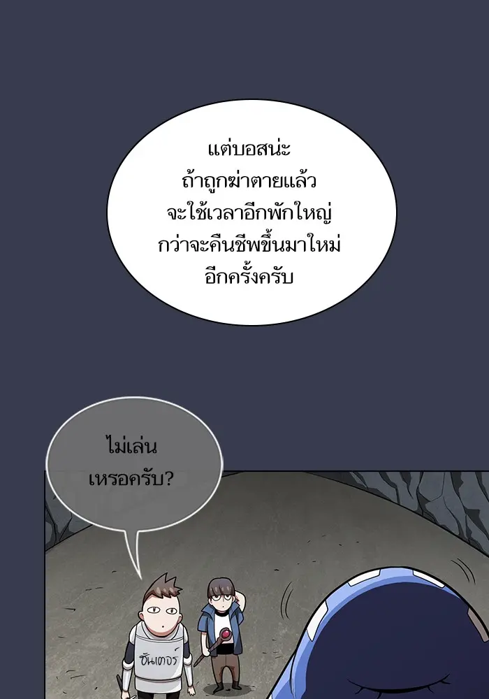 หน้า 82