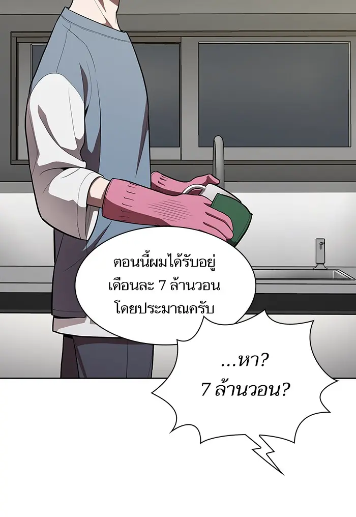 หน้า 94