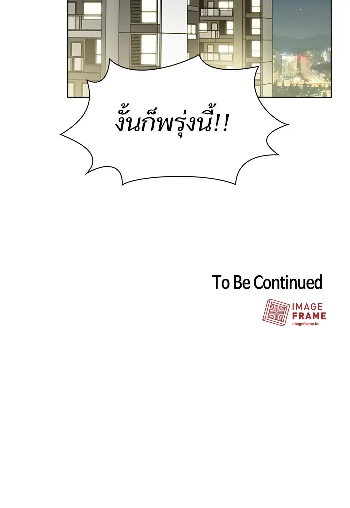 หน้า 96