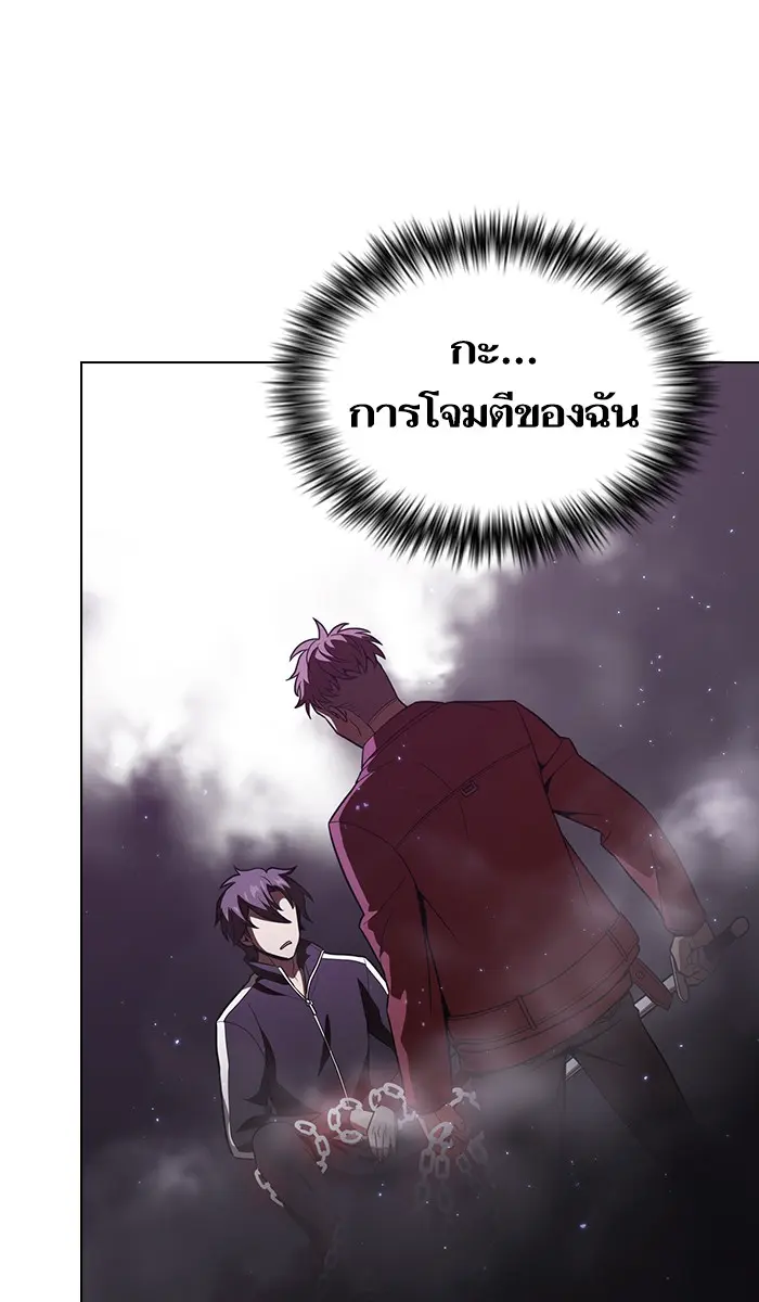 หน้า 72