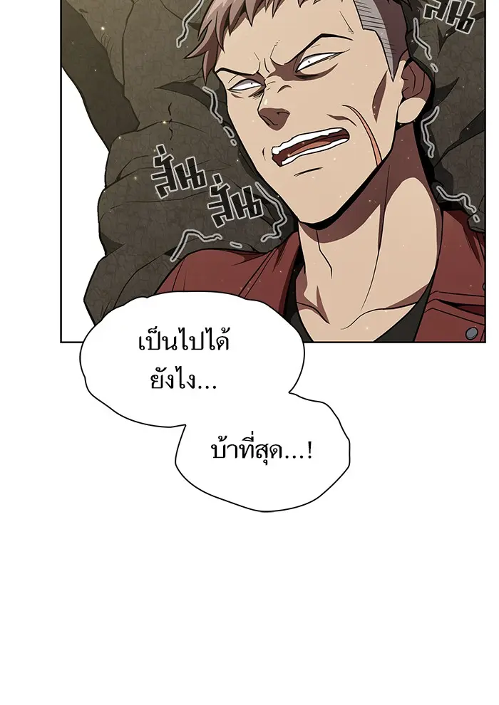 หน้า 89