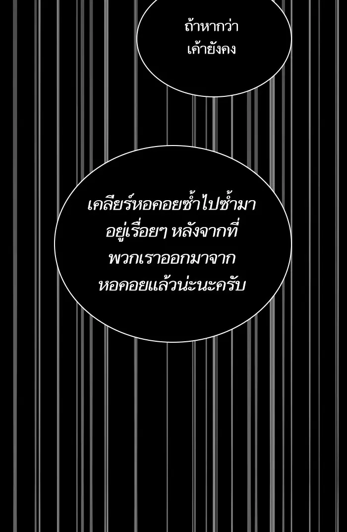 หน้า 94
