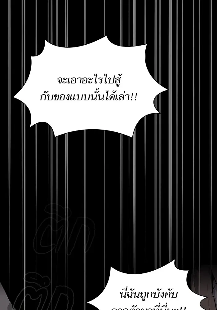 หน้า 95