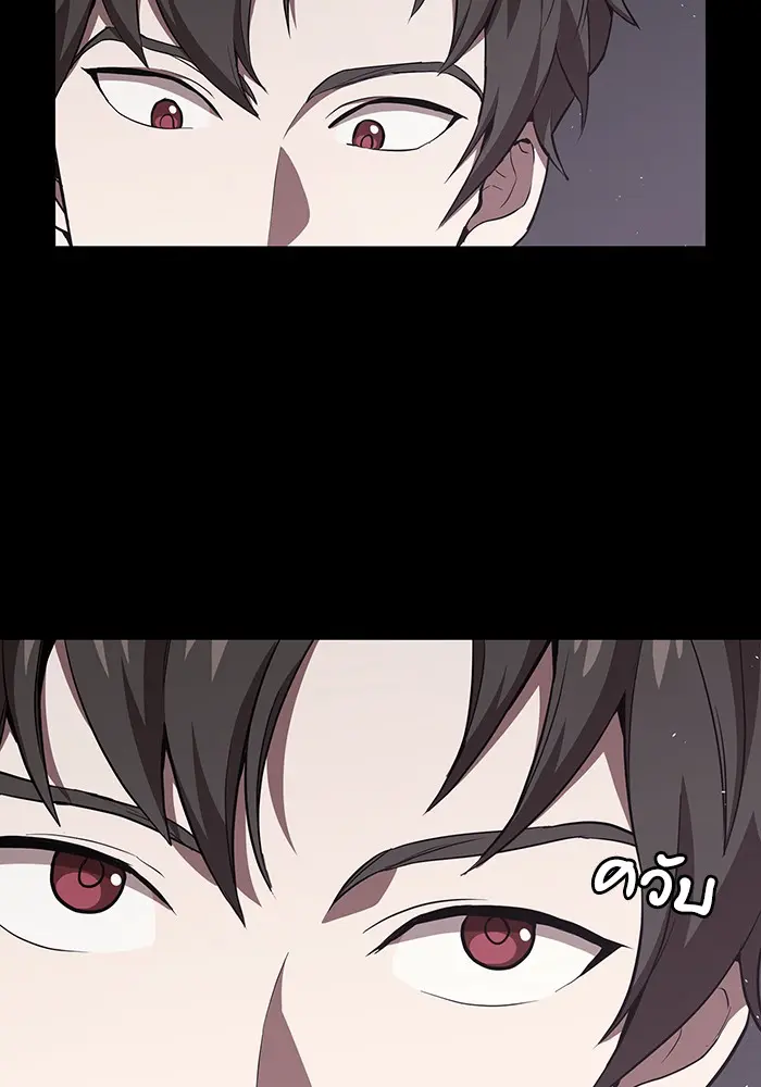 หน้า 103