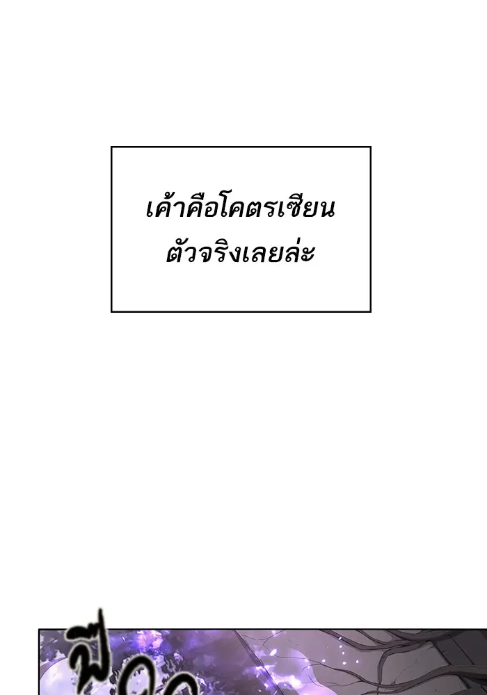 หน้า 114