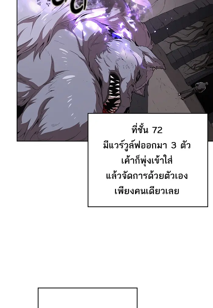 หน้า 115