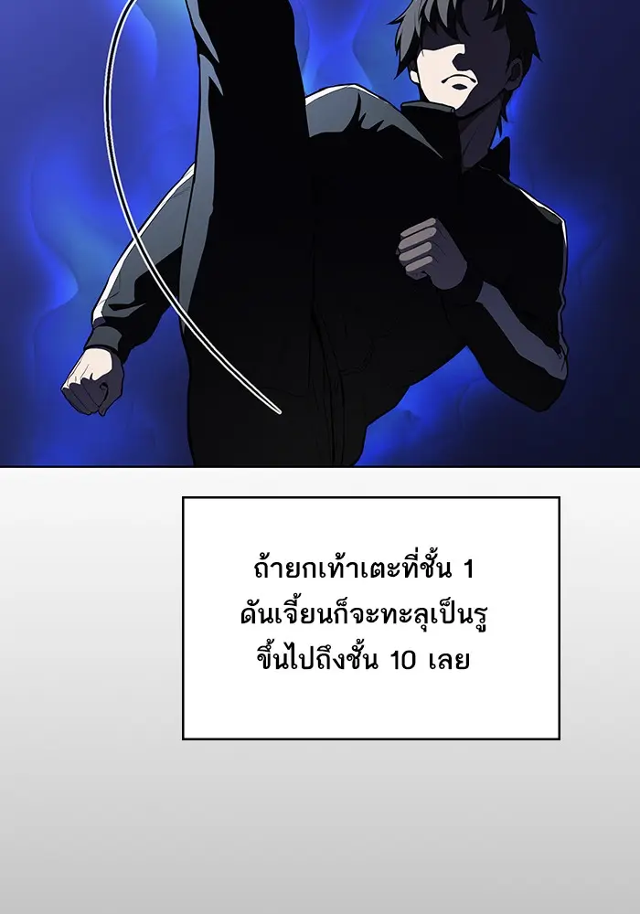 หน้า 118