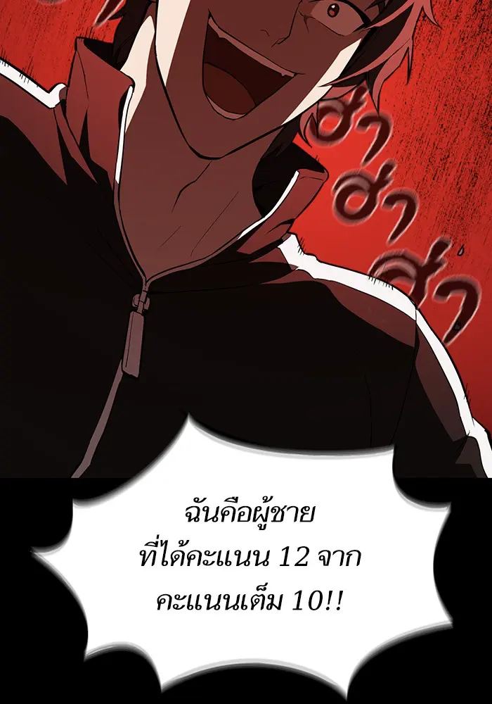 หน้า 130