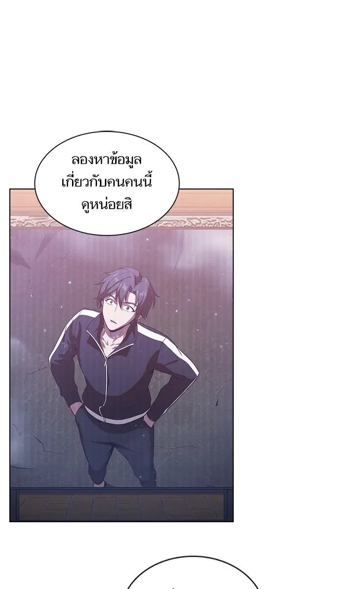หน้า 84