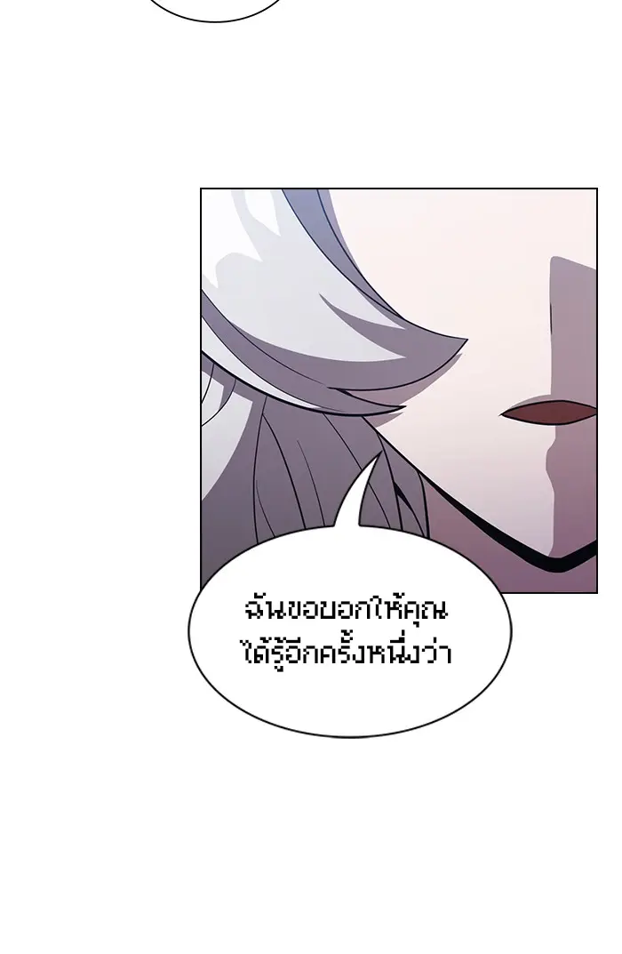 หน้า 87