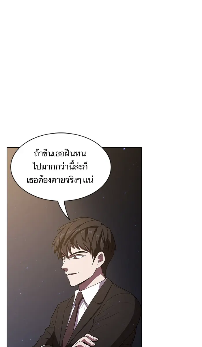 หน้า 60