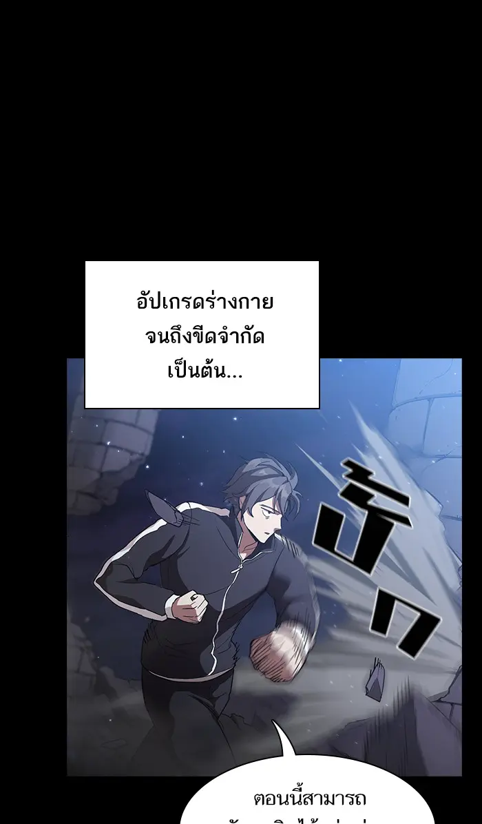 หน้า 68