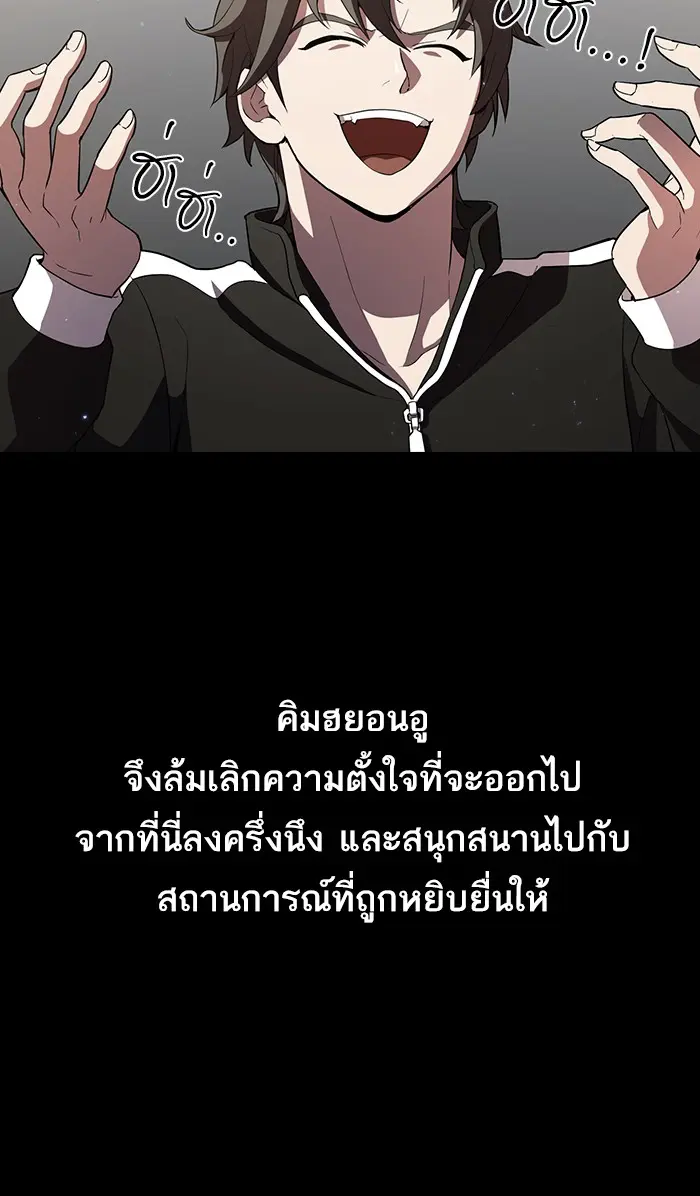 หน้า 72