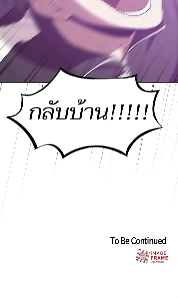 หน้า 96