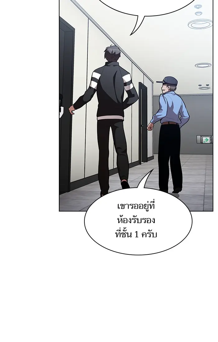 หน้า 63