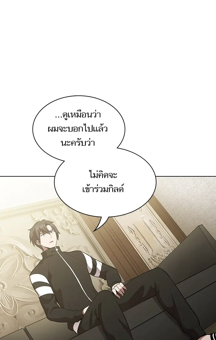 หน้า 67
