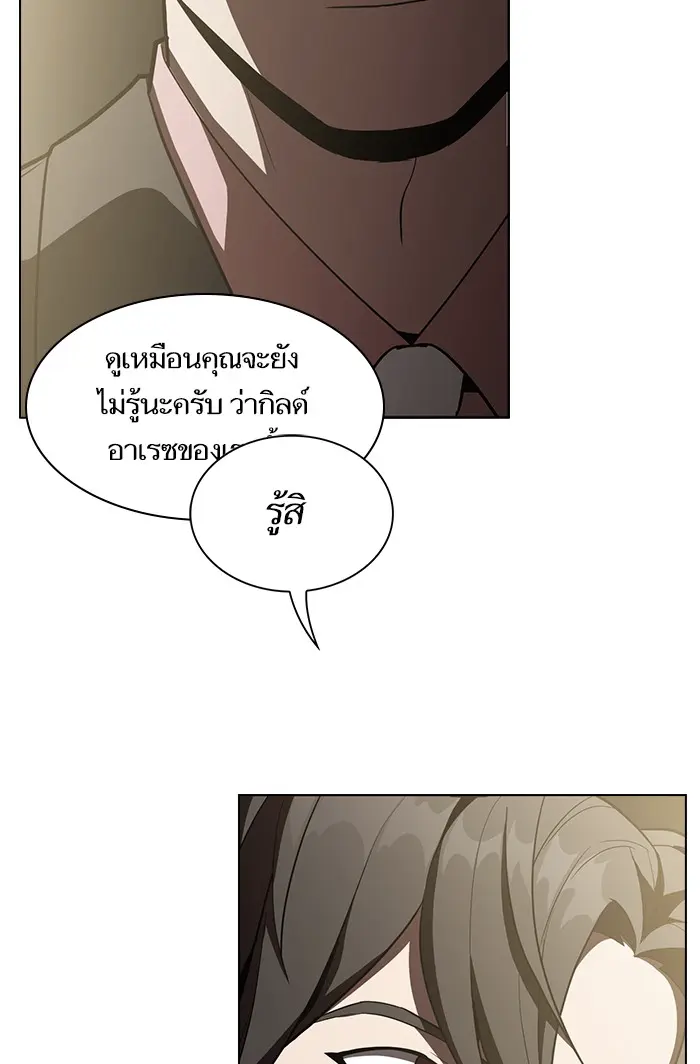 หน้า 82