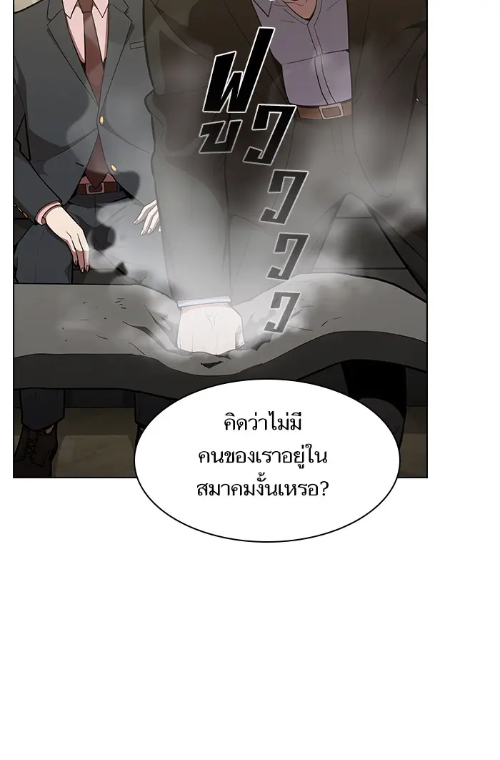 หน้า 94
