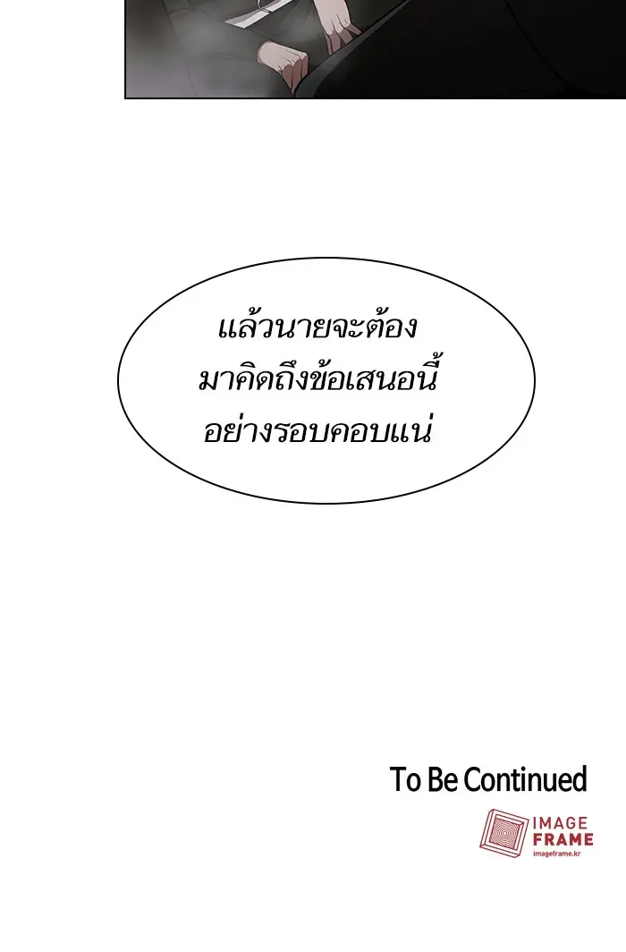 หน้า 96