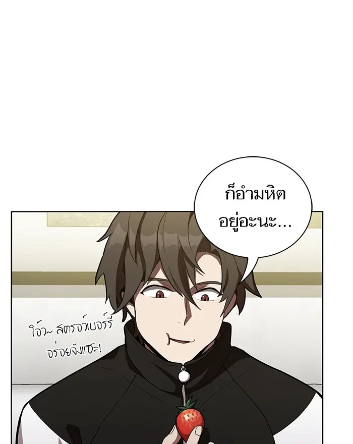 หน้า 89
