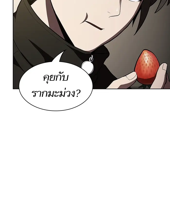 หน้า 95