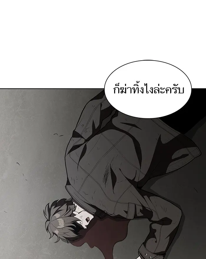 หน้า 96