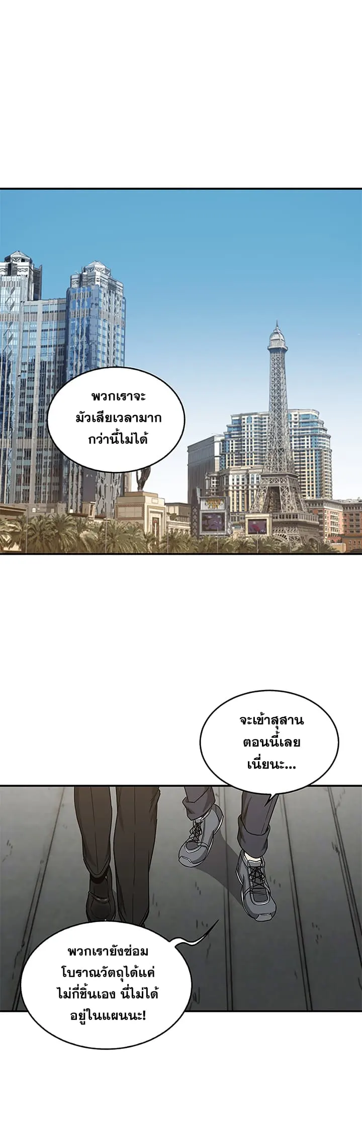 หน้า 32