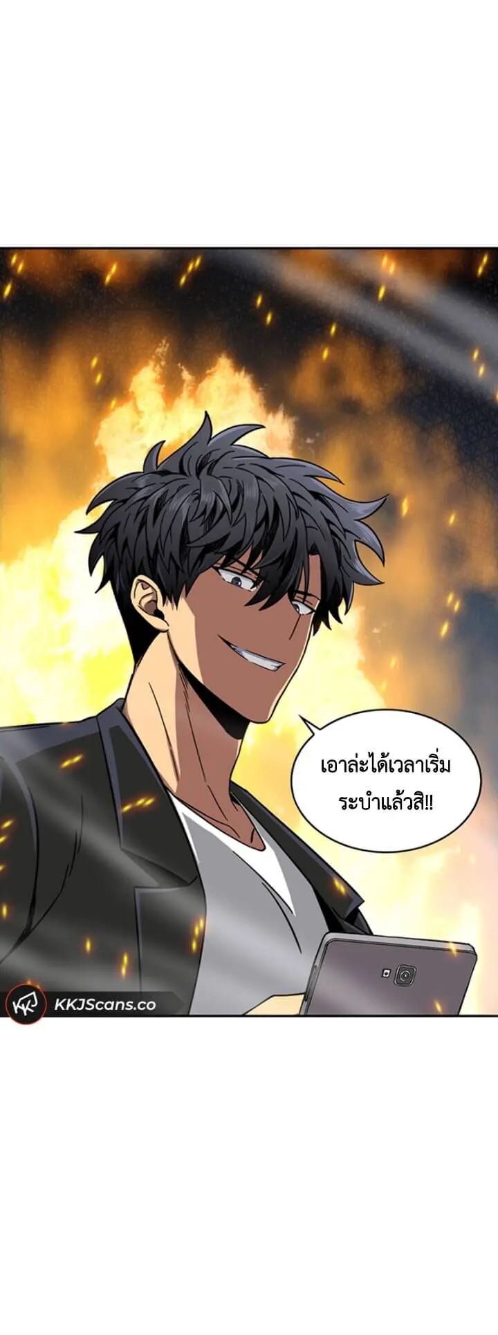 หน้า 44