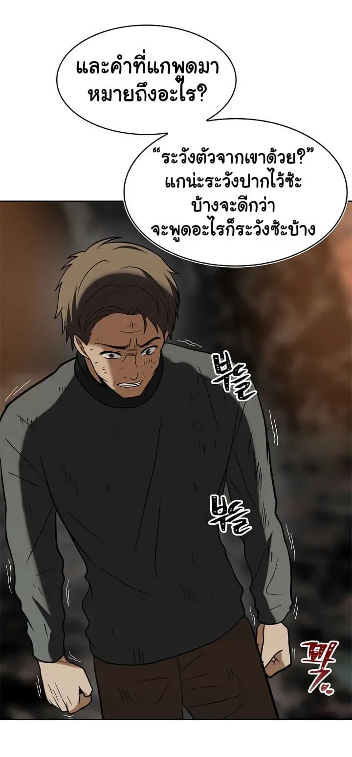 หน้า 60