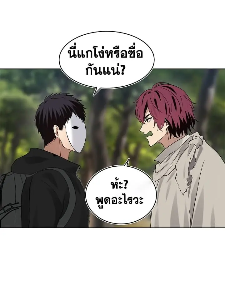 หน้า 58