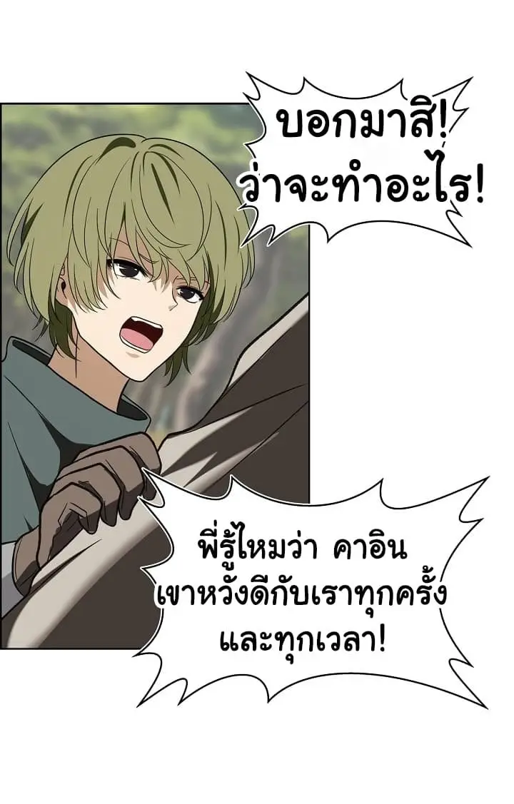 หน้า 66