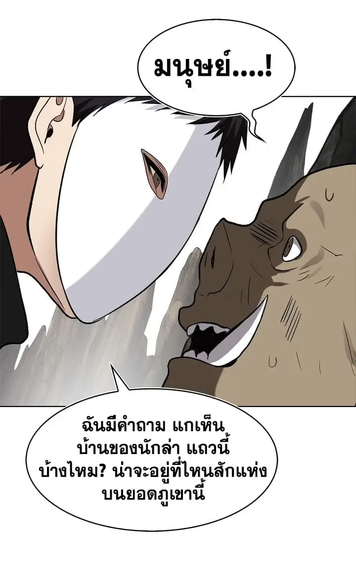 หน้า 60