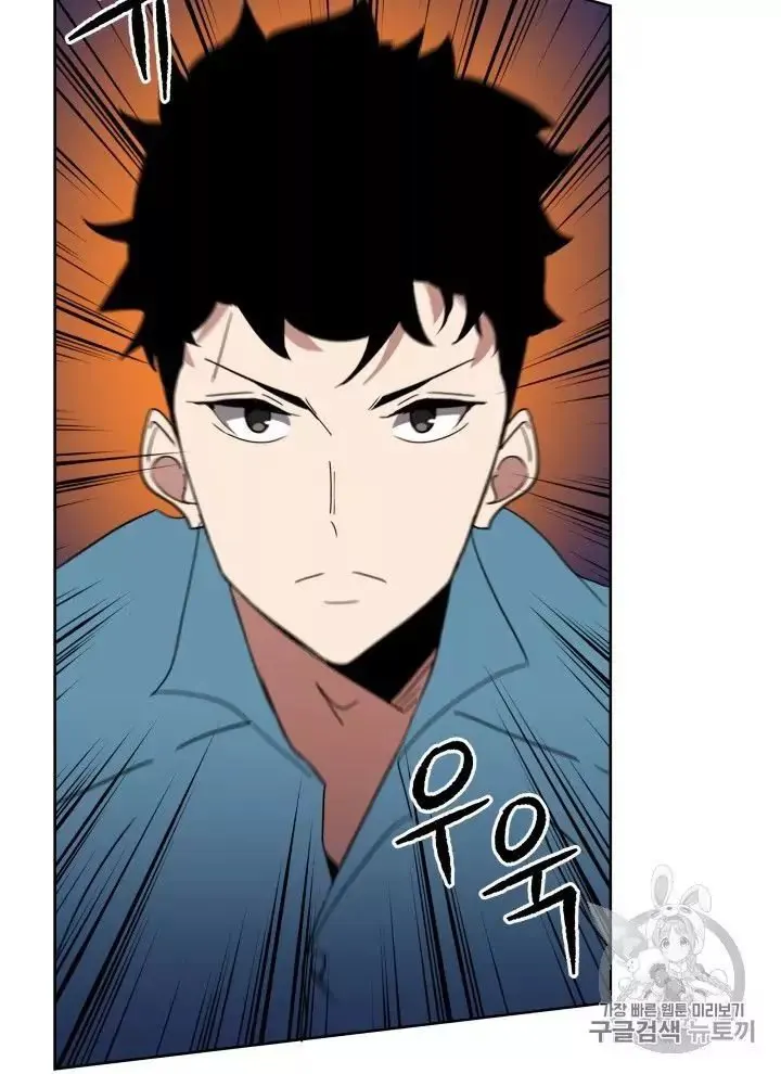 หน้า 108