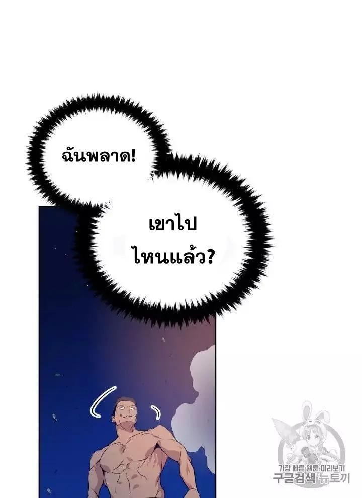 หน้า 118