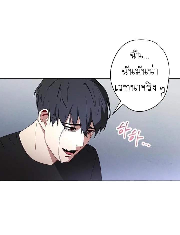 หน้า 51
