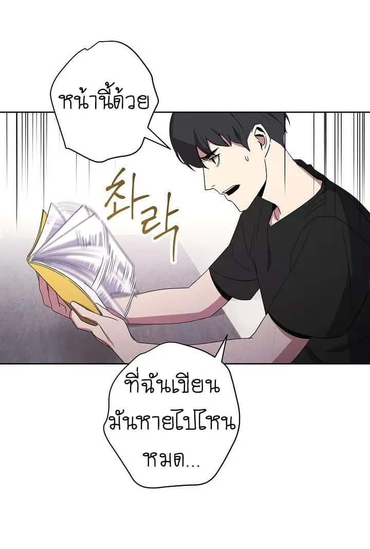 หน้า 57