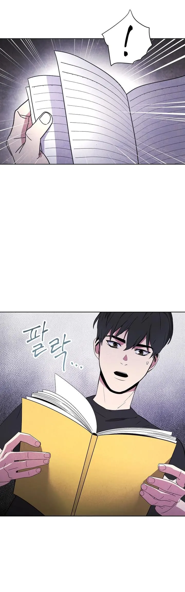 หน้า 58