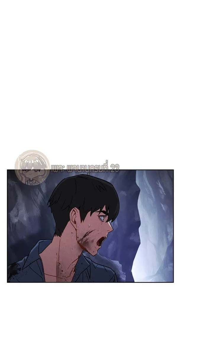 หน้า 25