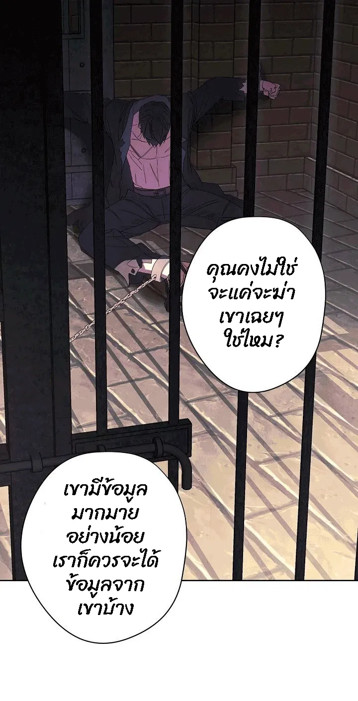 หน้า 40