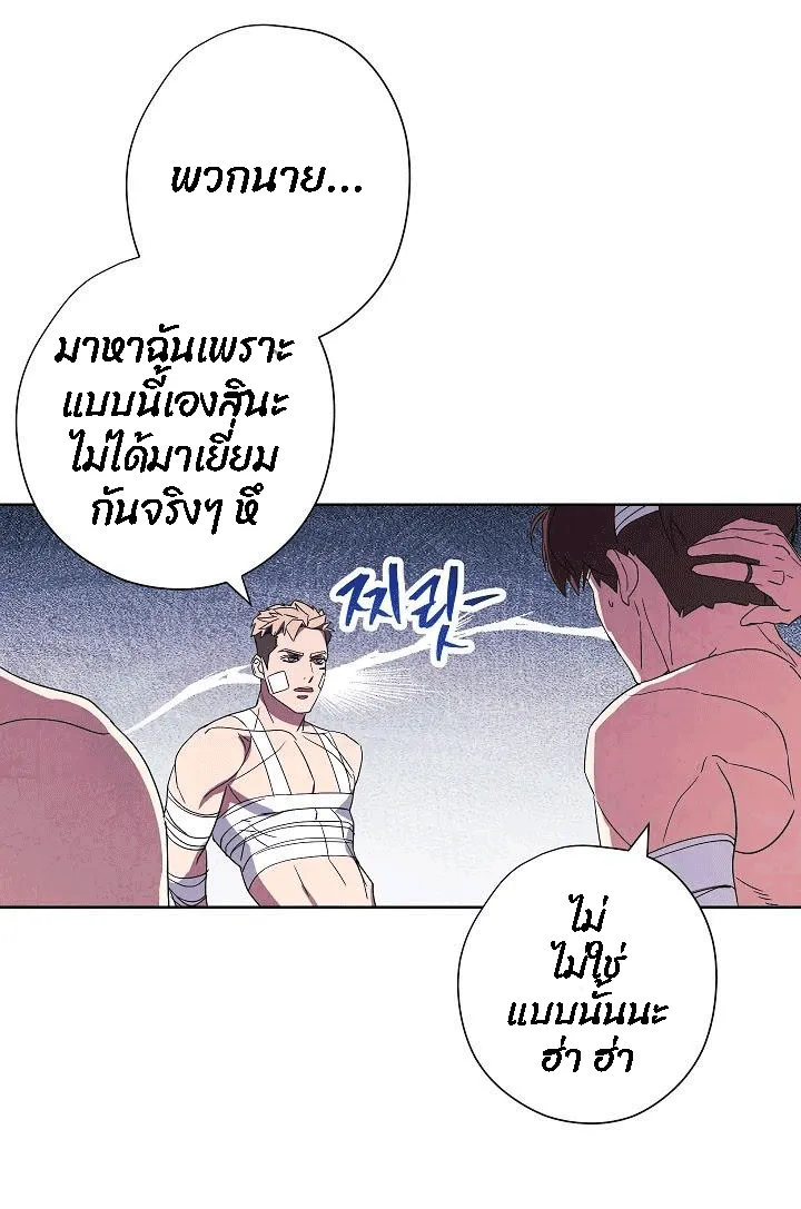หน้า 70