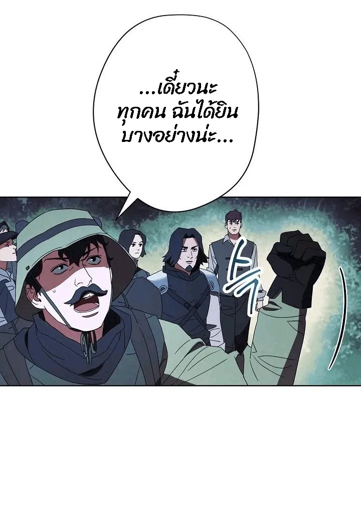 หน้า 73